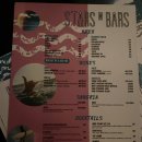 부킹스탠드바 | Stars N Bars 후기