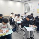대현보스턴어학원