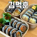 수원-0404 | 수원 인계동 김밥 :: 점심 혼밥하기 딱 좋은 떡볶이 분식 맛집 김밥먹고자란훈이