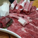 포천한우마을 이미지