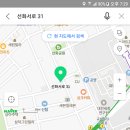 낮은자리한의원 이미지