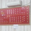 오늘은면발땡기는날 이미지