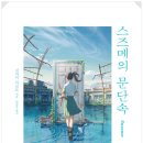 이벤트를말하다 네이버블로그