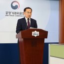 세종청사유통 서울경제