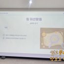청년운동화 | 울산청년지원센터 행사 N요일 네트워킹 데이 후기