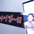 엑스티브 휘트니스 이미지