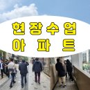 상봉동-001 이미지