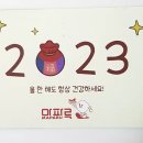 마파루 이미지