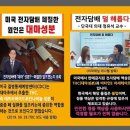 전자담배VAPESHOP 이미지