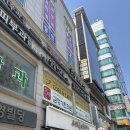 강서구 목동 필라테스 코어앤케어 필라테스, 바른 자세와 코어 강화 한 번에