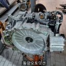 동양오토밋션 이미지