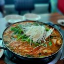 괴강다리매운탕 이미지