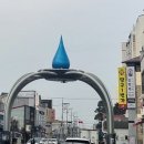 돈페 정읍점 이미지