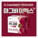 광주약국 이미지