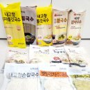 면요리에는 내고향식품 국수선물세트