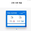 (주)안뜰 - 안산시 상록구 | (주)안뜰