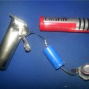 명품배터리 이미지