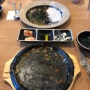 컨츄리수제돈까스 네이버블로그