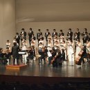 포항합창단 정기연주회 이미지