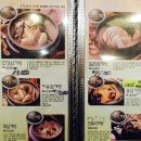 지호한방삼계탕 이미지