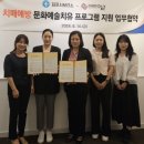 더리미미술관 이미지