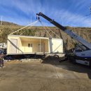 대성컨테이너 이미지