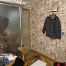 이마트24 R계산미래점 이미지