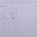 주원양만 - 3203 | 주원양만