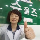 슈올즈프라미스서대전점