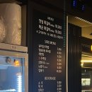 구월갈비 | 인천 구월동 맛집 추천! 록갈비 구월점 쪽갈비 내돈내산 후기
