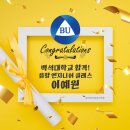 이예원음악학원 이미지