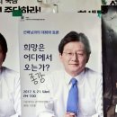 전북대학교 환경대학원 | 교육대학원 졸업 조건 / 첫 학기 활동 내용