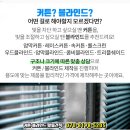 홍도장여관 이미지