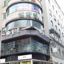 모리쵸 광복점 이미지