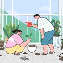 생활원예(반려식물) 네이버블로그