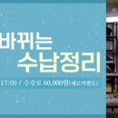 인천여성의광장 이미지