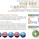 해담채 이미지