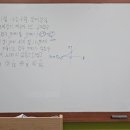 강남수학학원학원