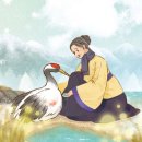 유성온천개발