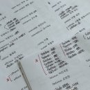성균관B학원 | 2026 일반문과 편입 합격 후기 + 중앙대학교 편입 합격수기