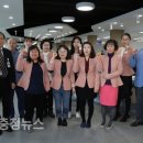 금산종합환경 충청뉴스