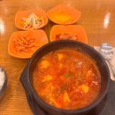 여기를보라소곱창 이미지