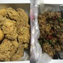 부어치킨 - 김포시 김포한강4로 543 | 부어치킨