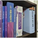 세무법인넥스트고