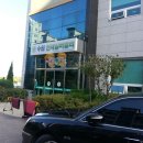 연세실버벨리 이미지