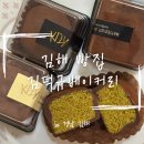 KDK빌딩(김덕규) 이미지