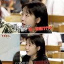 벤츠주점 | 💥촌장주점 22기 영숙 외모·성형 논란 1기 영철 눈...고정설·남PD딸 루머·벤츠 뽑은 이야기까지...