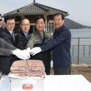 수제통의원 이미지