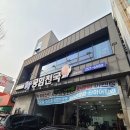 서용원모터스 이미지