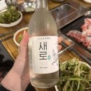 고기반막창반 이미지